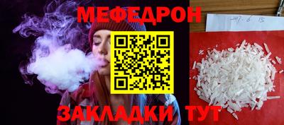 мет Гусев