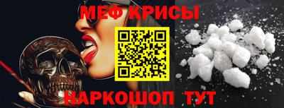 гашик Гусь-Хрустальный