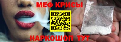 гашик Гусь-Хрустальный