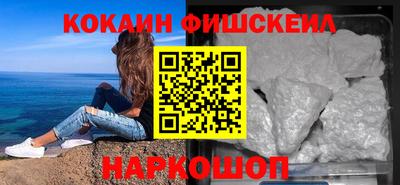 гашик Гусь-Хрустальный