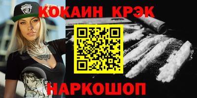мет Гусев