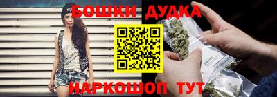 мет Гусев