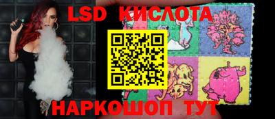 мет Гусев