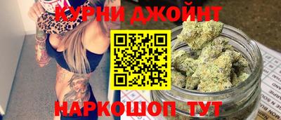 мет Гусев