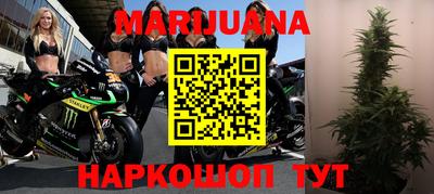 прущая мука Свободный