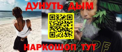 мет Гусев