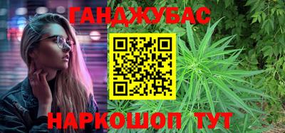 мет Гусев