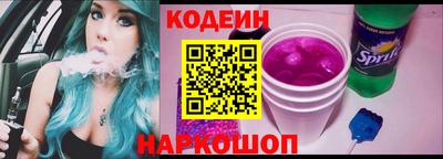 гашик Гусь-Хрустальный