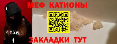 каннабис Северобайкальск