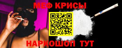 мет Гусев